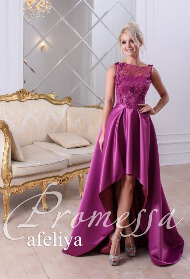 Вечернее платье Афелия от Promessa
