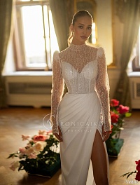 Свадебное платье<br>843