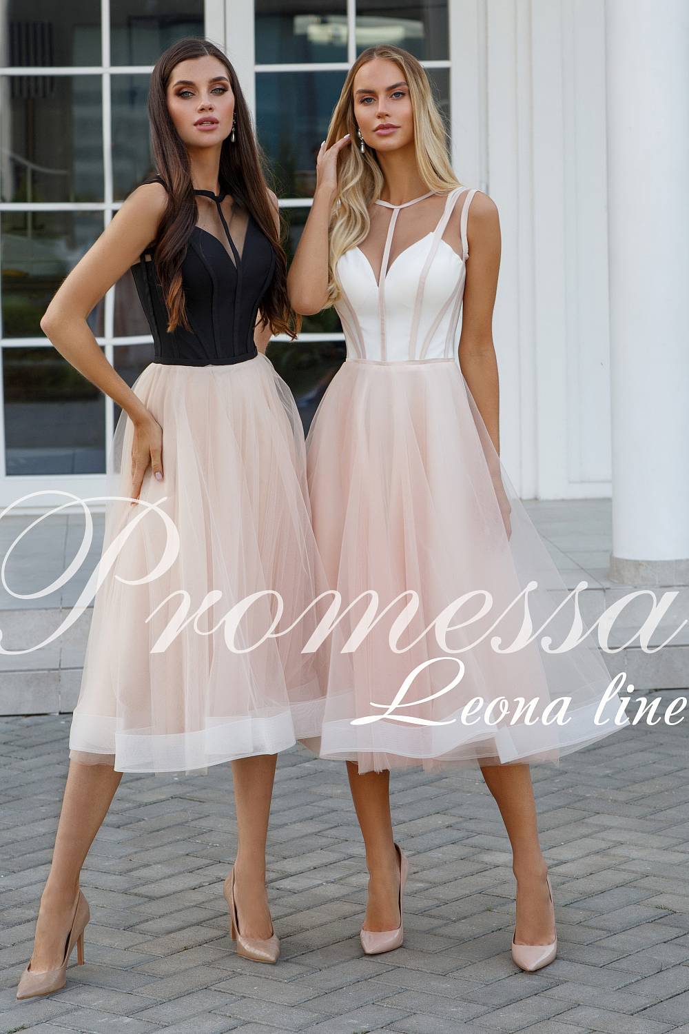 Вечернее платье Леона Лайн от Promessa