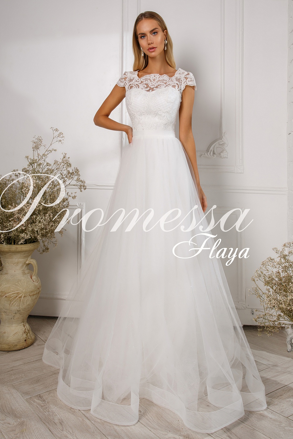 Свадебное платье Флайя от Promessa