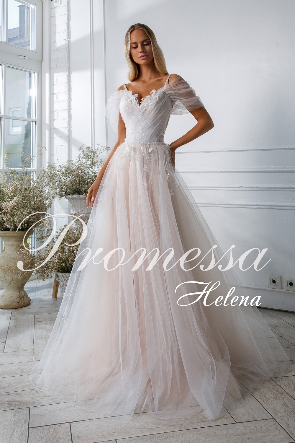 Свадебное платье Хелена от Promessa
